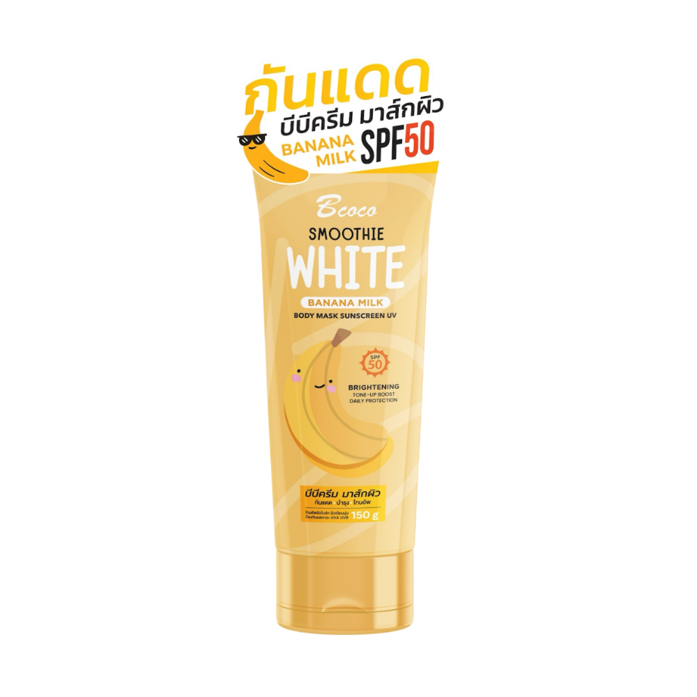 Body Care & Masker Pisang