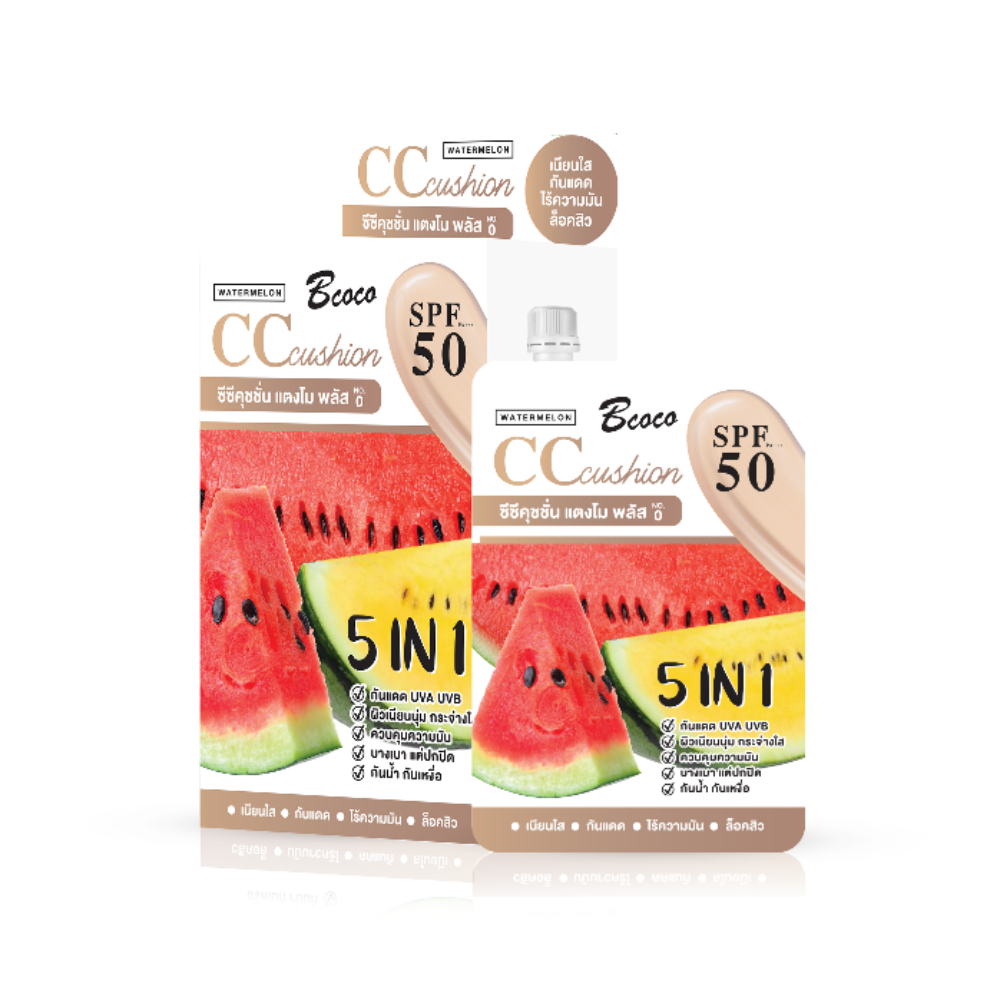 Cushion & CC Sun Protection